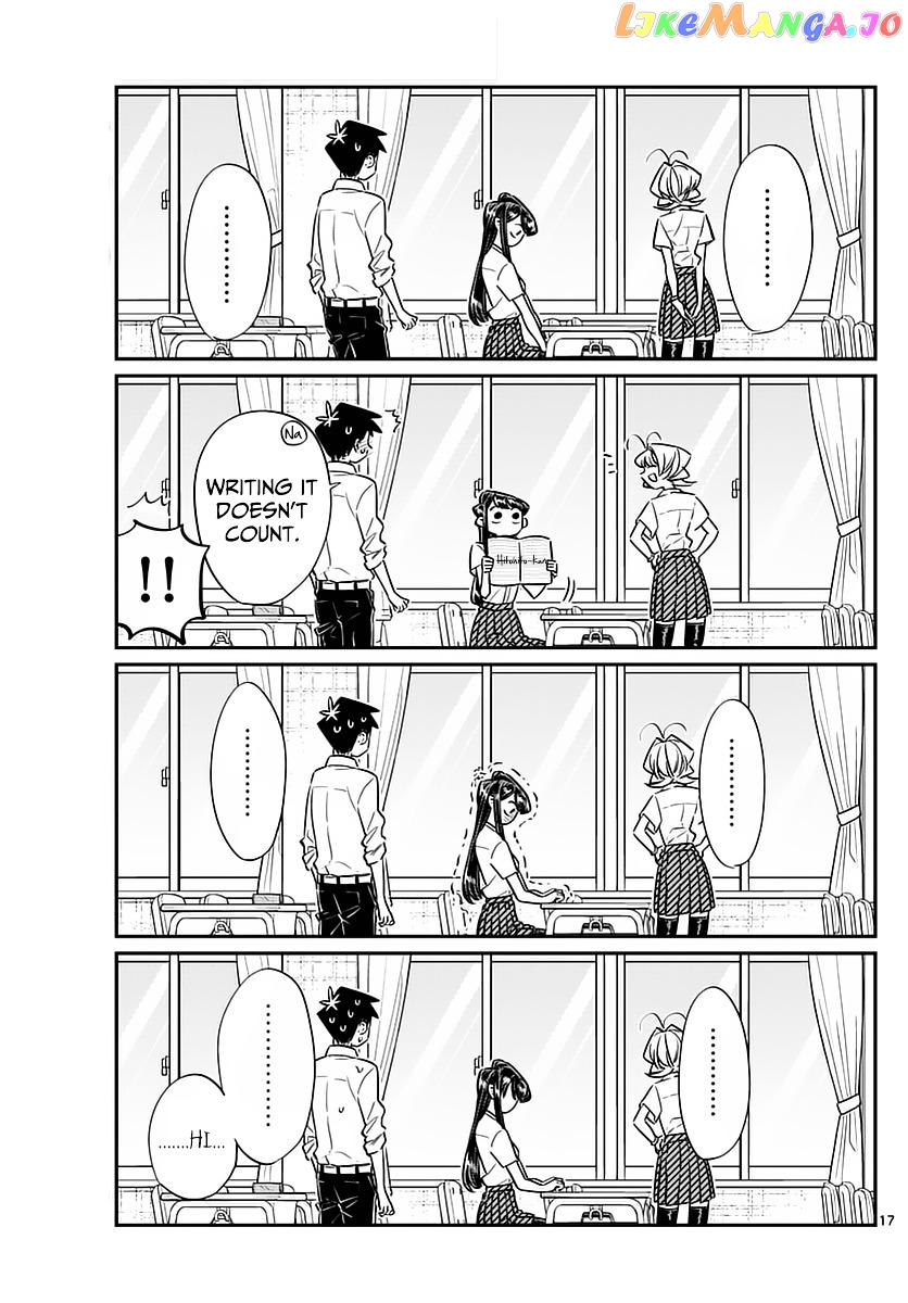 Komi Can